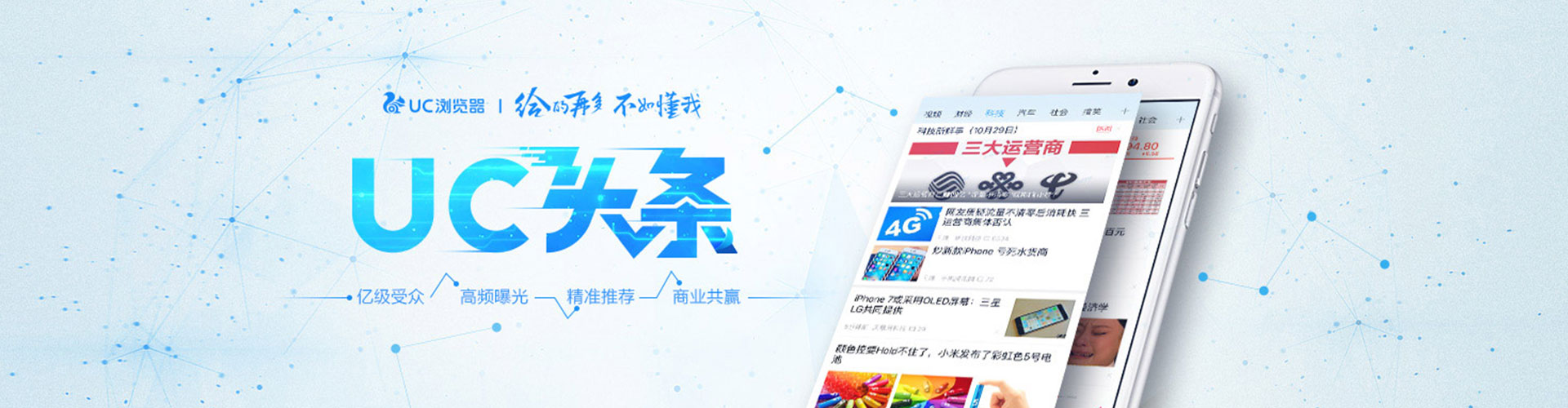 墨江sem优化